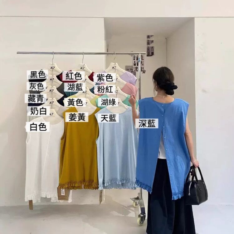 🩷chic夏季 大碼前後2著花邊腳背心上衣