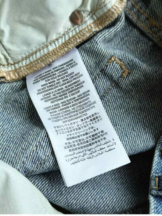 🩷chic 秋裝！高腰摺痕做舊淺色寬鬆闊腿牛仔褲