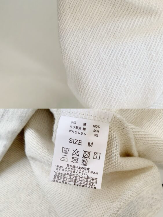 ◼️2025年秋冬新品✨ Danton前刺繡瓦片後印花長袖衛衣