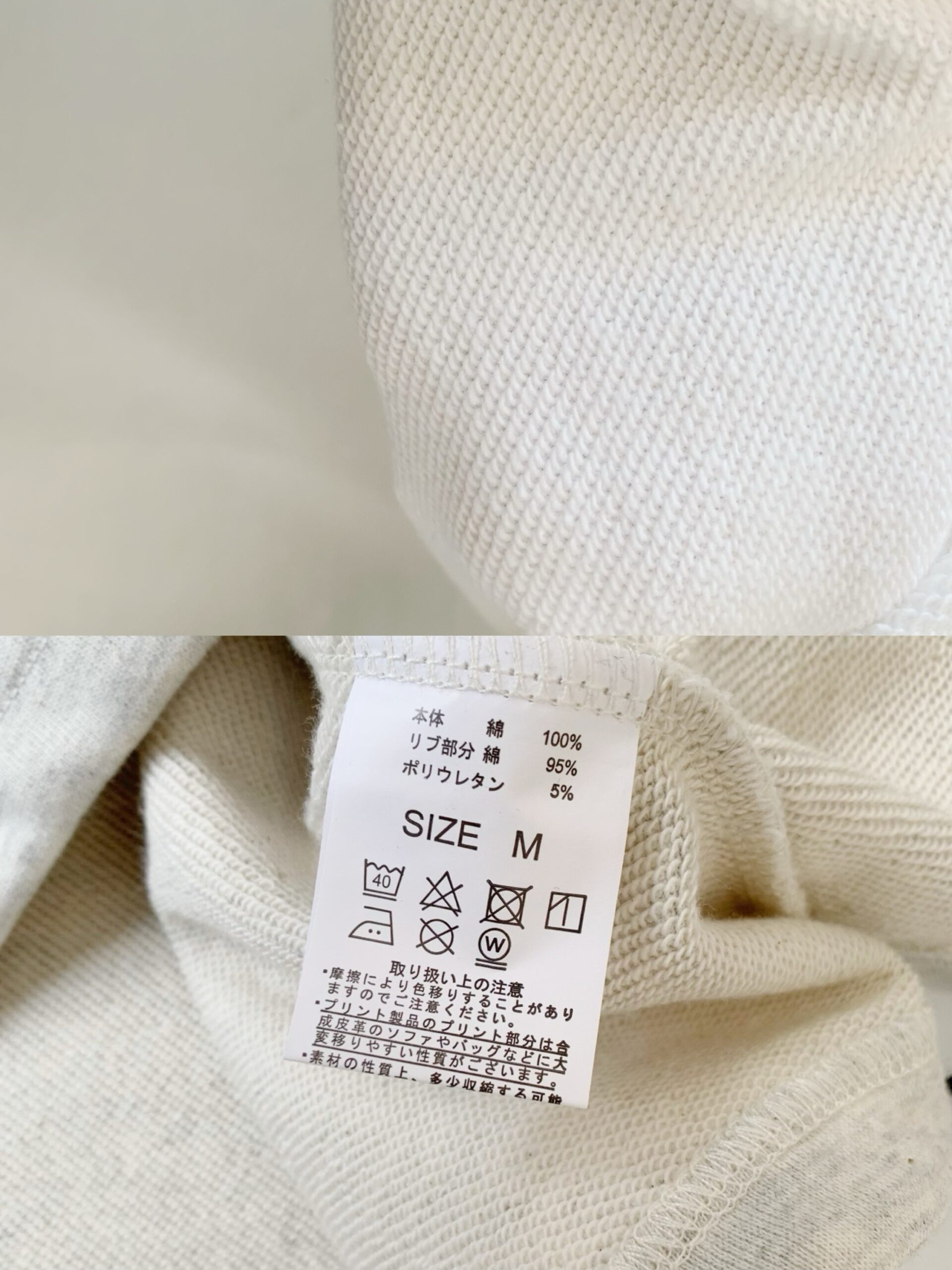 ◼️2025年秋冬新品✨ Danton前刺繡瓦片後印花長袖衛衣：圖片 12