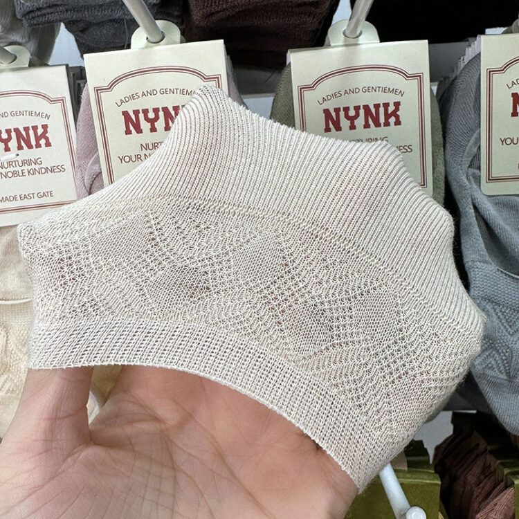 韓國🇰🇷 NYNK 透氣輕薄糖果色船襪[有優質防滑脫膠] (4對/一套)