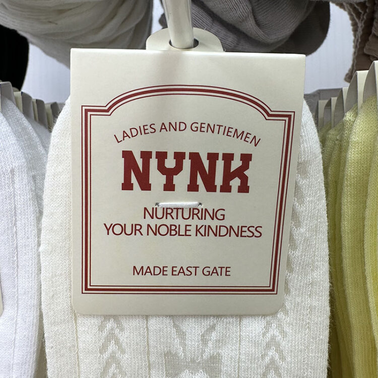 韓國🇰🇷 NYNK薄款蝴蝶結棉網紗短襪 (4對/一套)