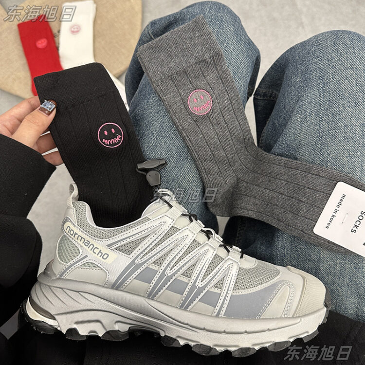 韓國🇰🇷 NYNK 可愛笑臉寬坑條紋中筒襪 (5對/一套)