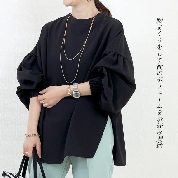 🩷chic 春秋新裝! 日系小眾設計感開叉上衣