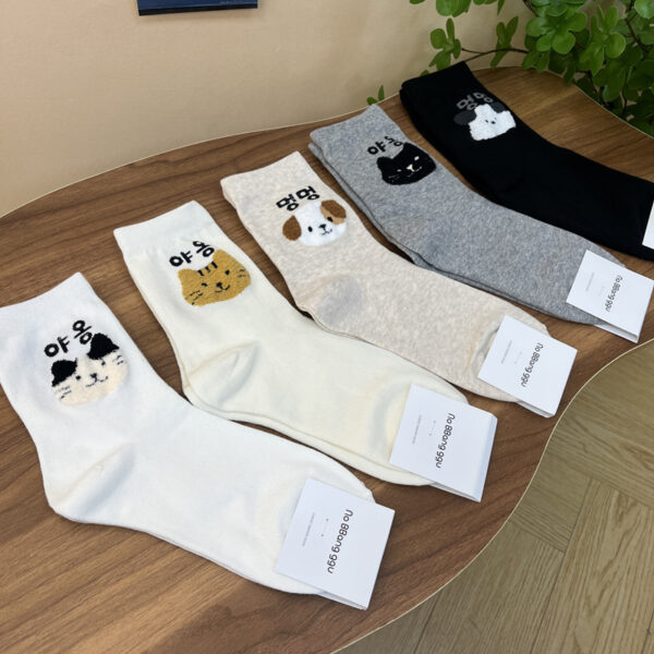 韓國🇰🇷 nobbangggu Cute動物植絨中筒襪(5對/一套)