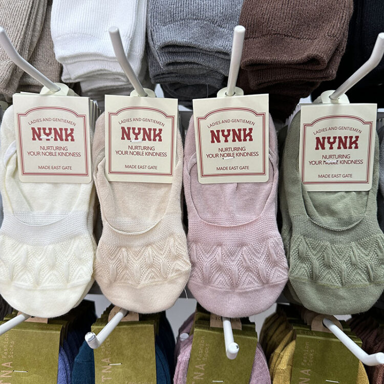韓國🇰🇷 NYNK 透氣輕薄糖果色船襪[有優質防滑脫膠] (4對/一套)