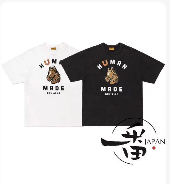 2026夏季新品✨ Human Made 馬年限定短袖T恤