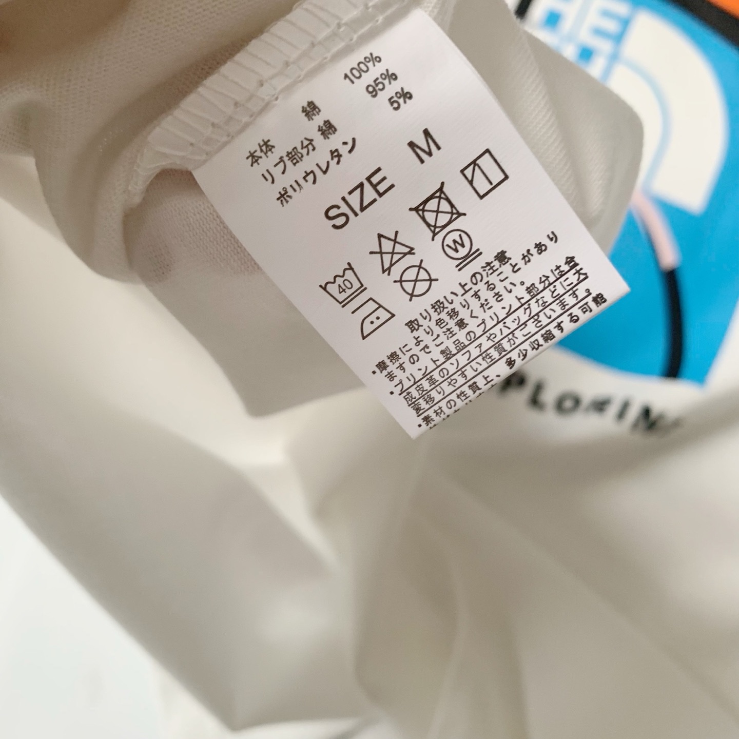 2026夏季新品✨ TNF前印花T恤：圖片 12