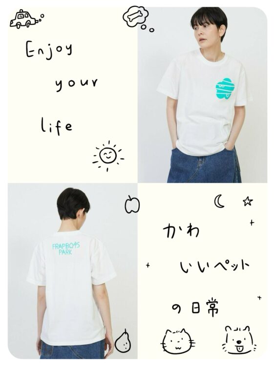 2026年夏季新款✨ FRAPBOIS花花印花短袖T恤