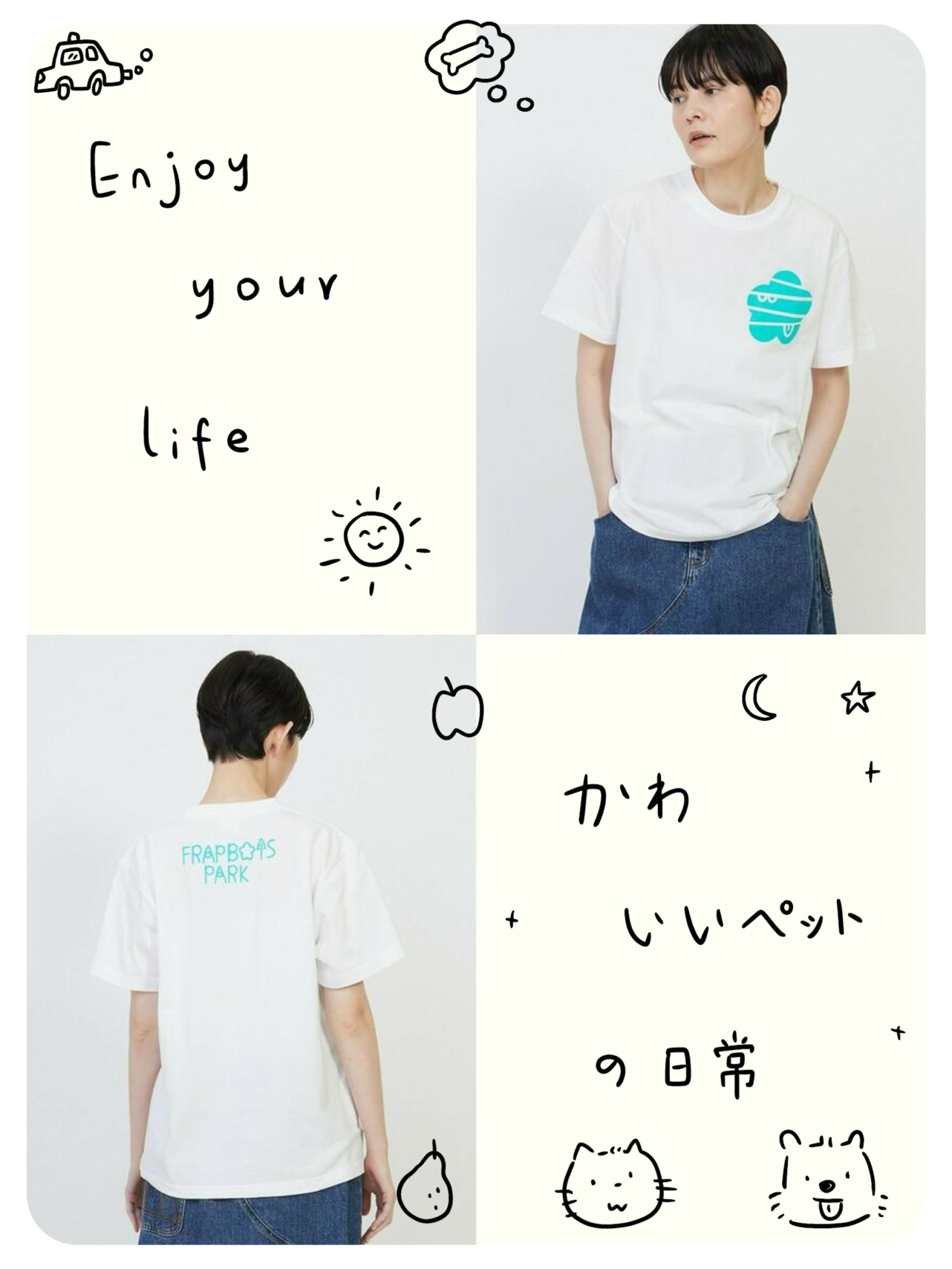 2026年夏季新款✨ FRAPBOIS花花印花短袖T恤：圖片 3
