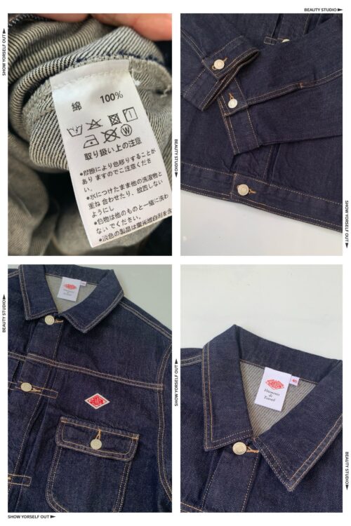 2026年春季新品✨Danton簡約牛仔外套