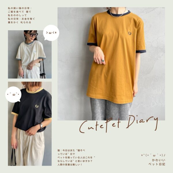 2026年夏季新品✨FRED PERRY撞色短袖T恤