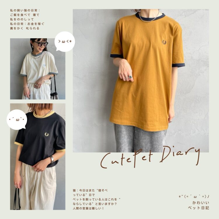 2026年夏季新品✨FRED PERRY撞色短袖T恤