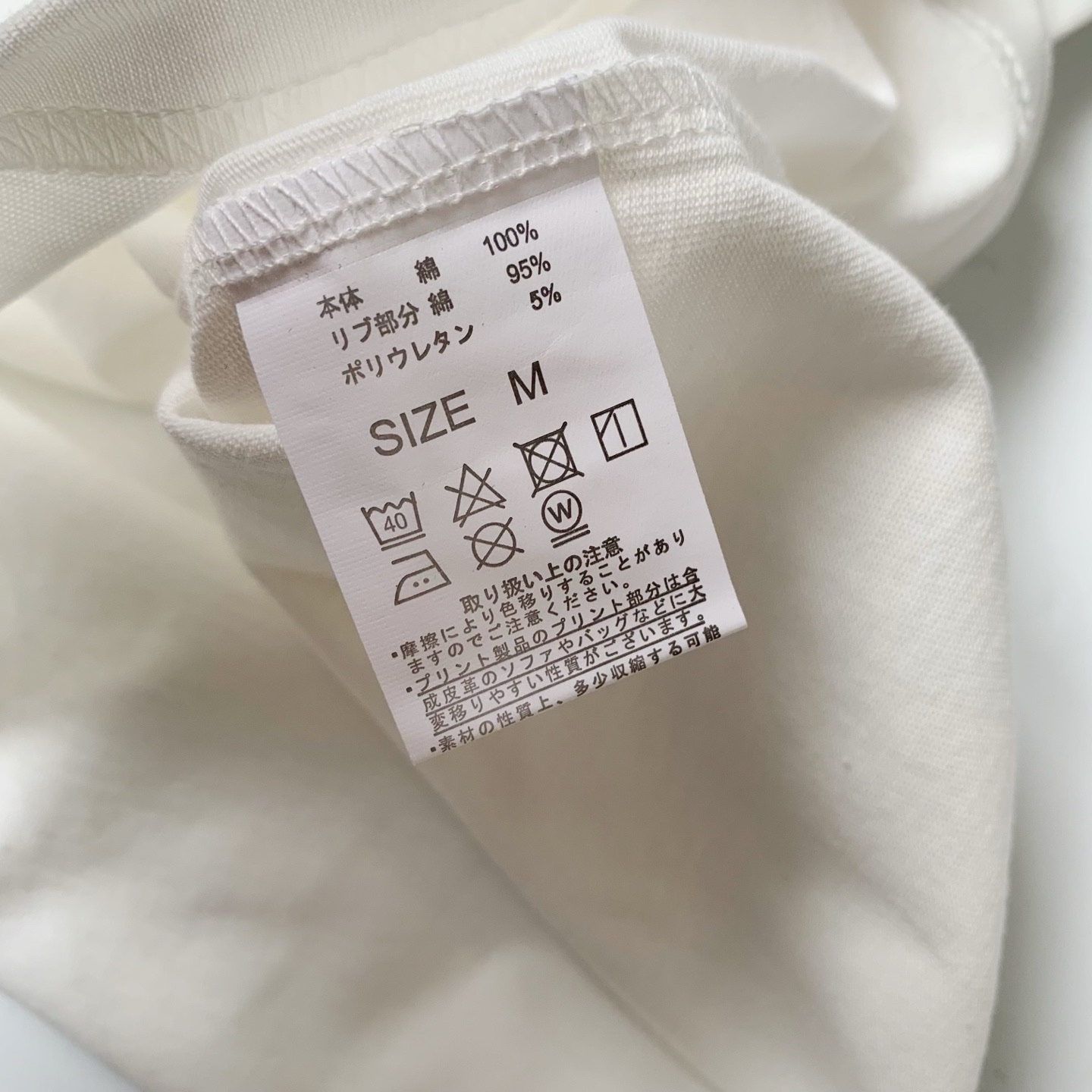 2026年夏季新品✨姆明印花短袖T恤：圖片 11