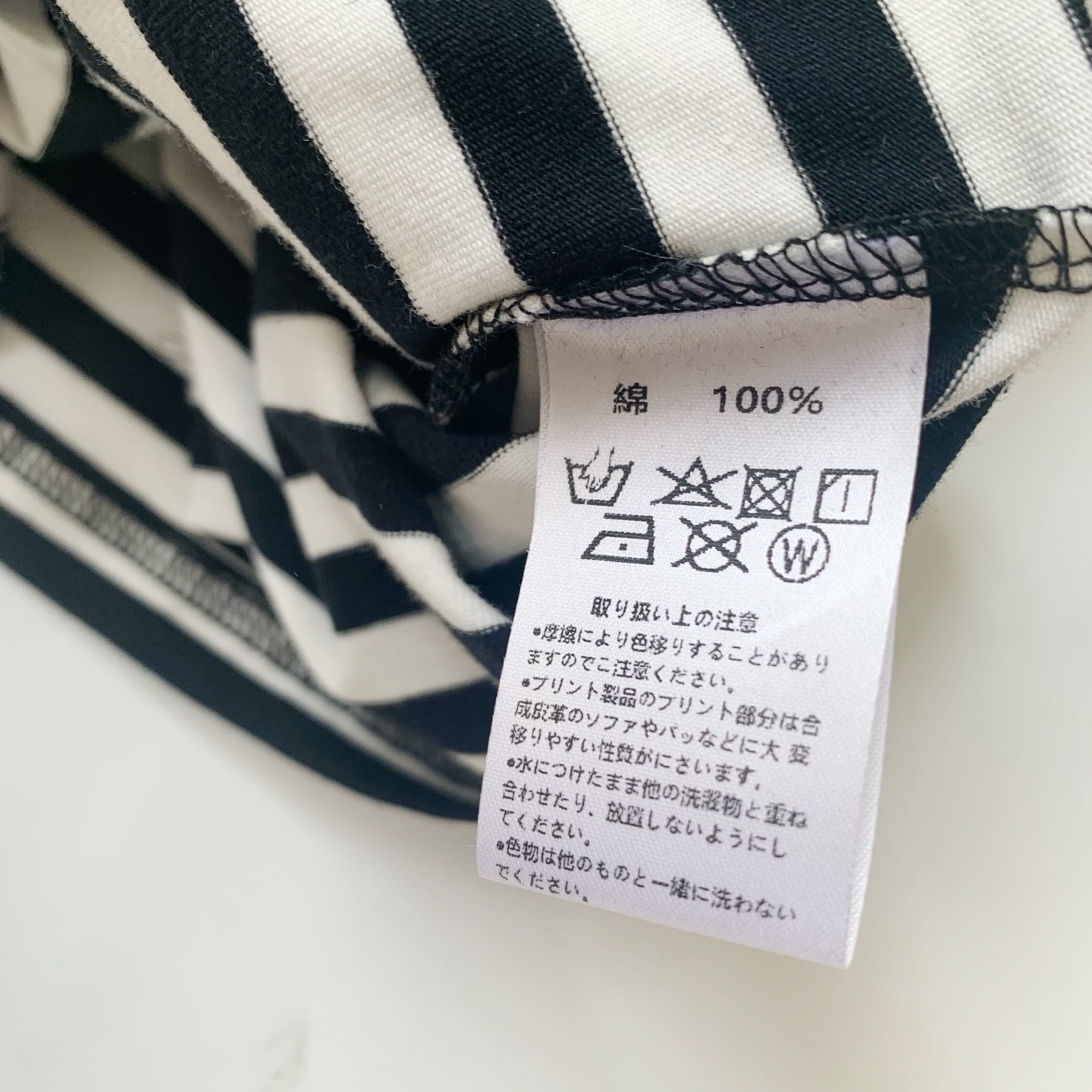 2026春夏新品✨鬆身條紋短袖連身裙：圖片 10