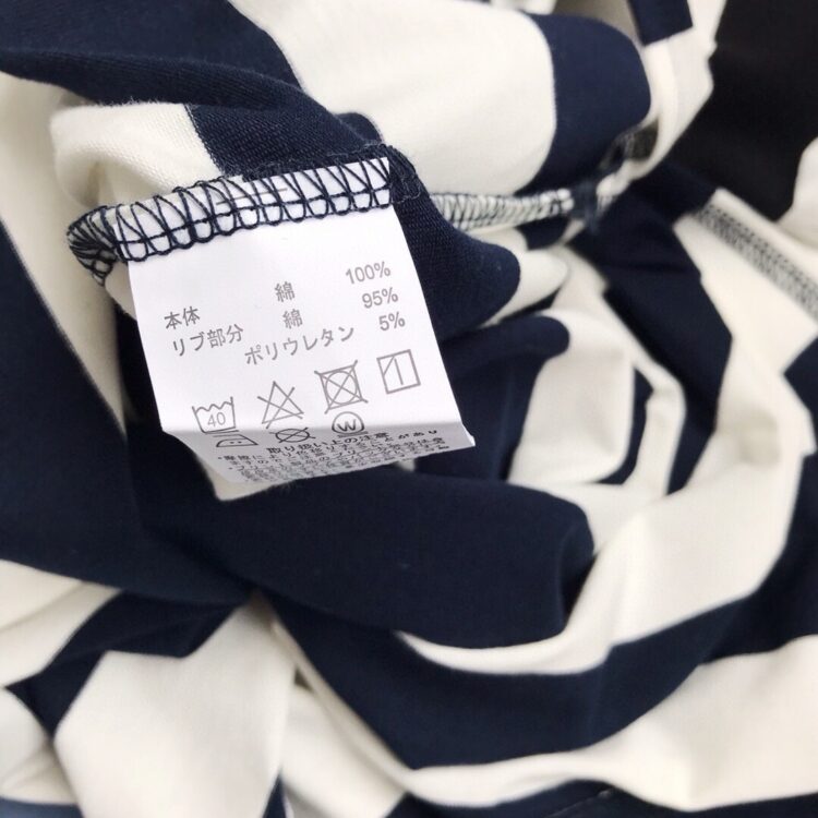 ✨Polo條紋無袖連身裙