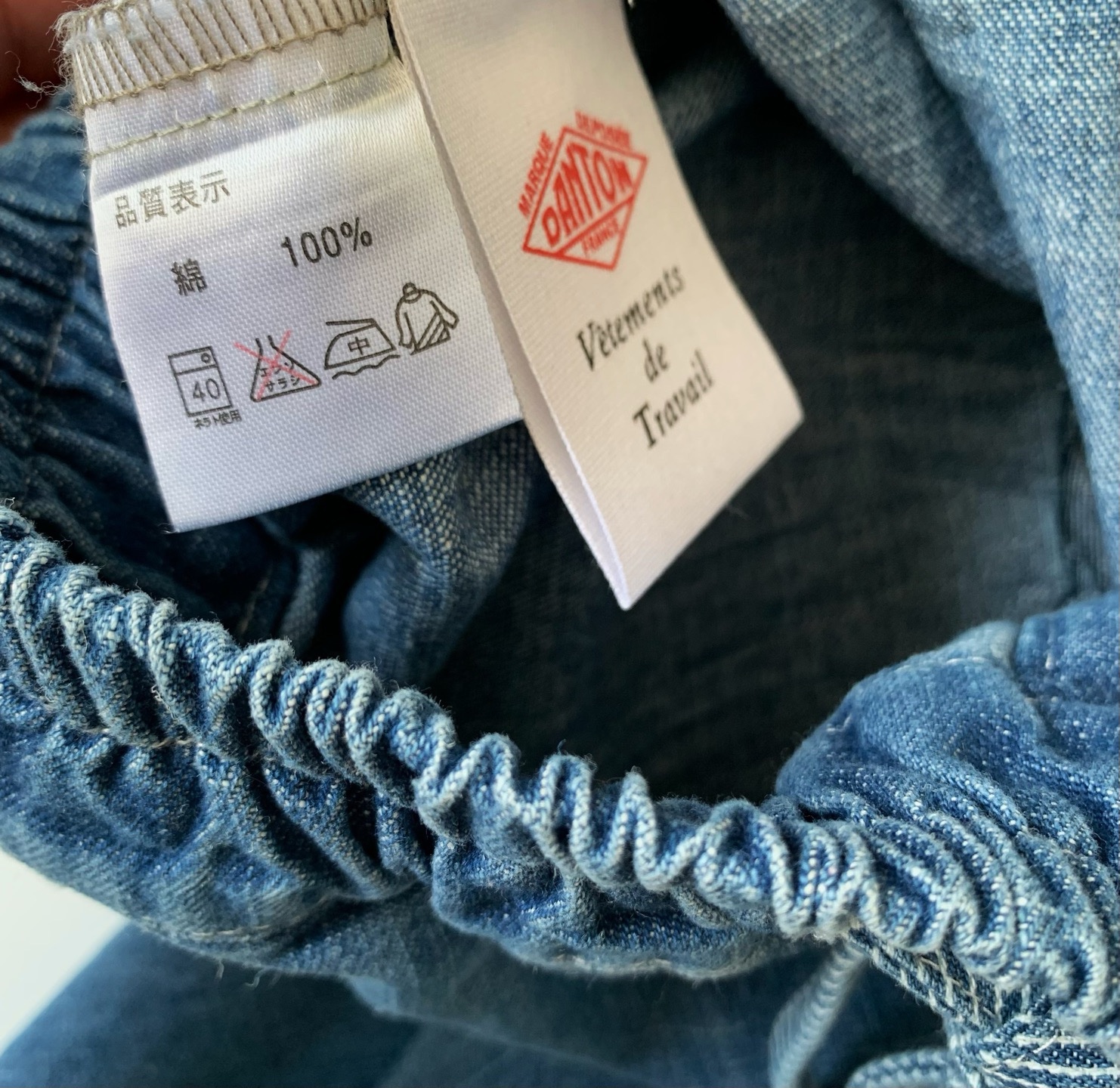 ✨Danton橡筋腰蘿蔔牛仔褲：圖片 10