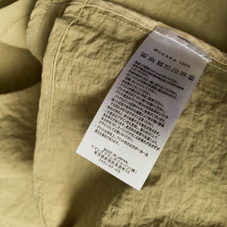 ✨Danton百搭外穿馬甲背心（可配褲套裝）
