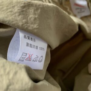 ✨Danton工裝闊腳褲（可配馬甲背心套裝）：圖片 9