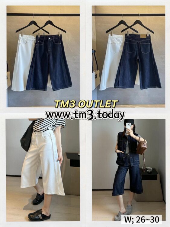 🩷chic 新裝! 復古感八分闊腳牛仔褲 