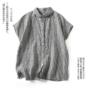 2026年夏季✨文藝風寬鬆顯瘦恤衫：圖片 2