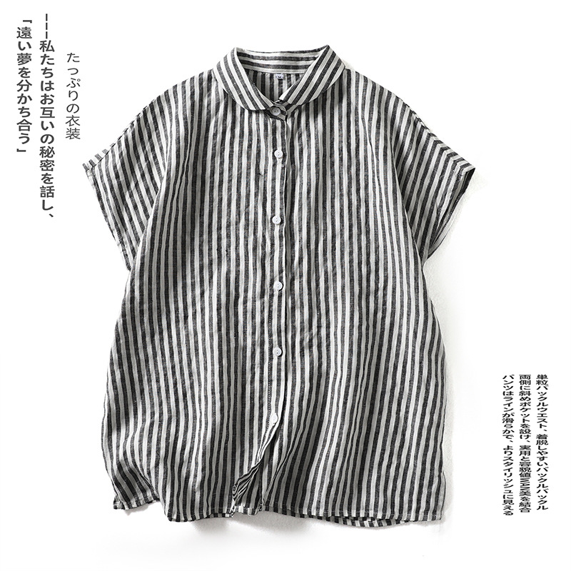 2026年夏季✨文藝風寬鬆顯瘦恤衫：圖片 12