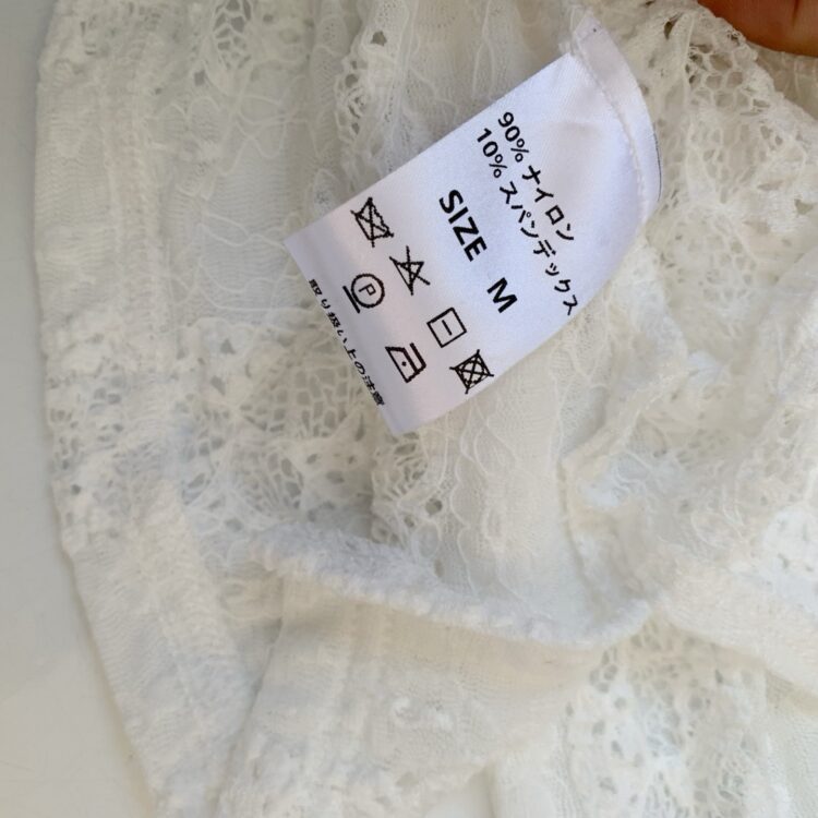 ✨Danton Lace Tops