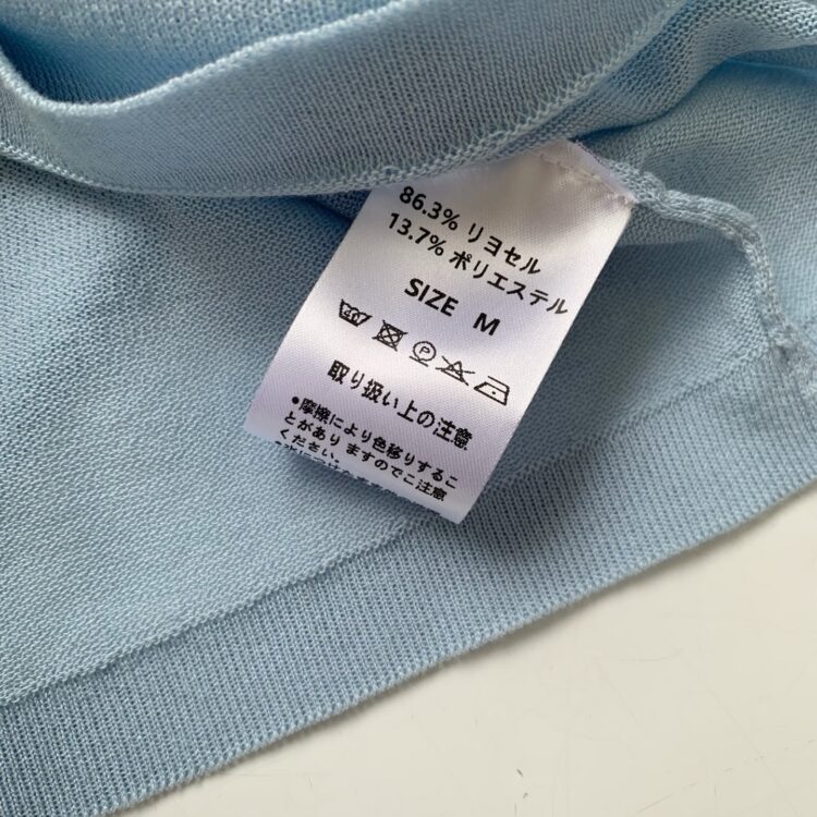 ◼️2026年夏季新品✨ vivienne 彩色雙領無袖上衣