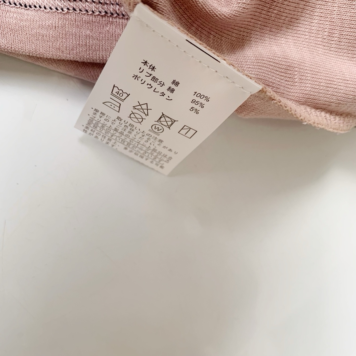 2026年夏季新品✨Danton明線短袖T恤：圖片 6