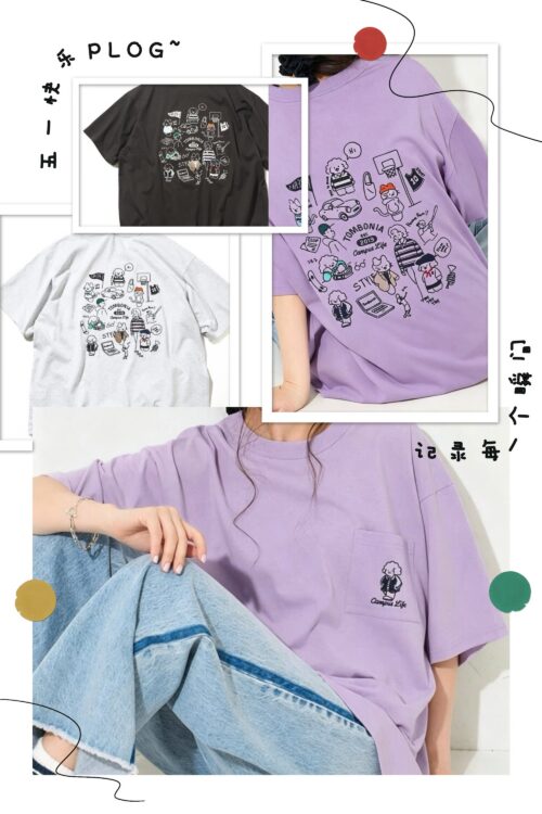 2026年新品✨ FREAK'S STORE 前袋短袖T恤