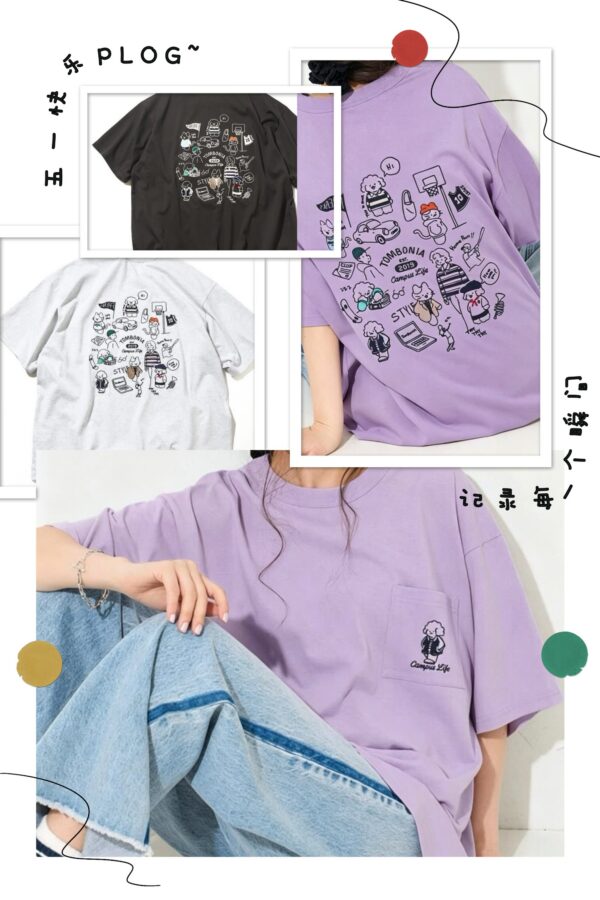 2026年新品✨ FREAK'S STORE 前袋短袖T恤