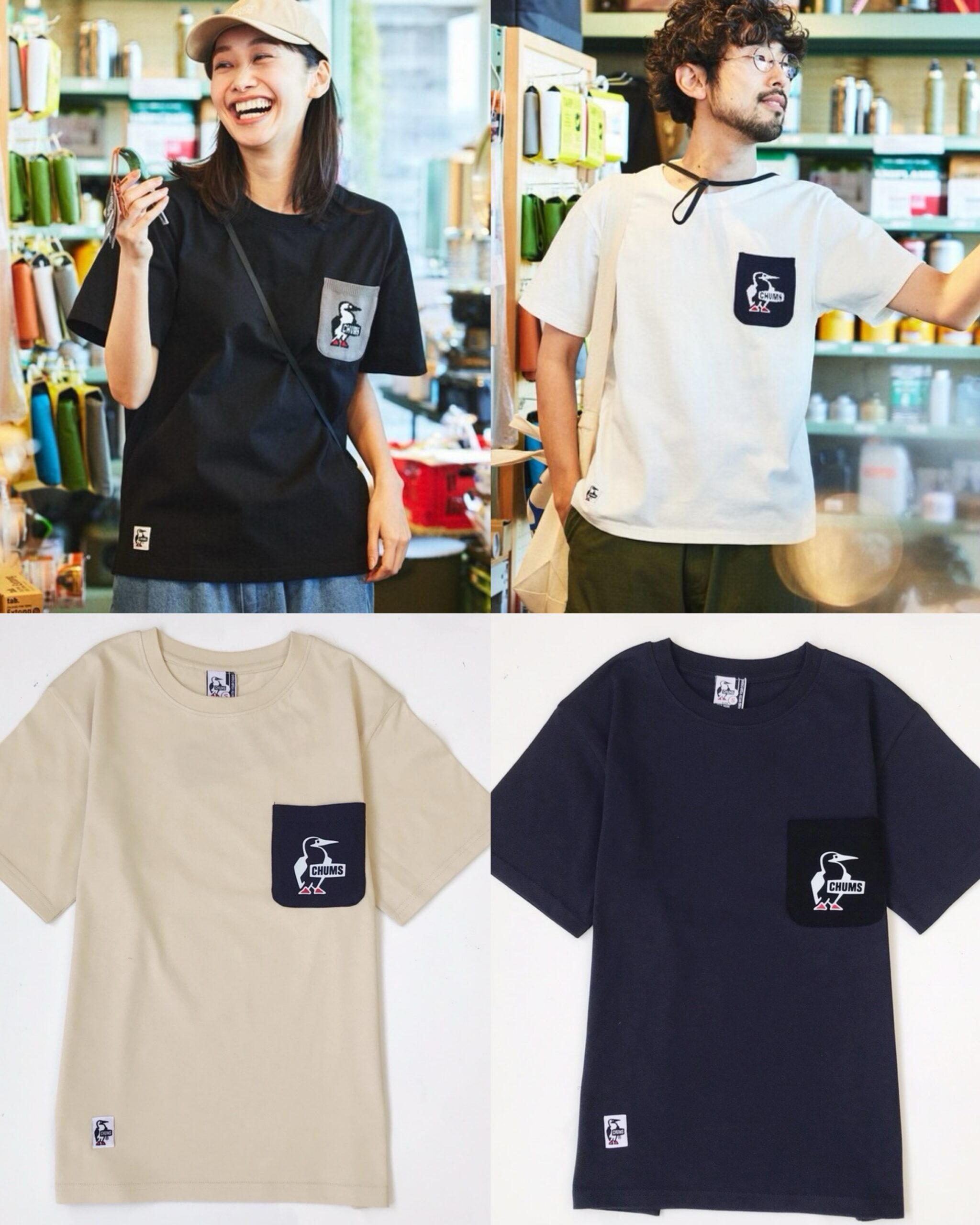2026年新品✨ CHUMS前袋logo T恤：圖片 1