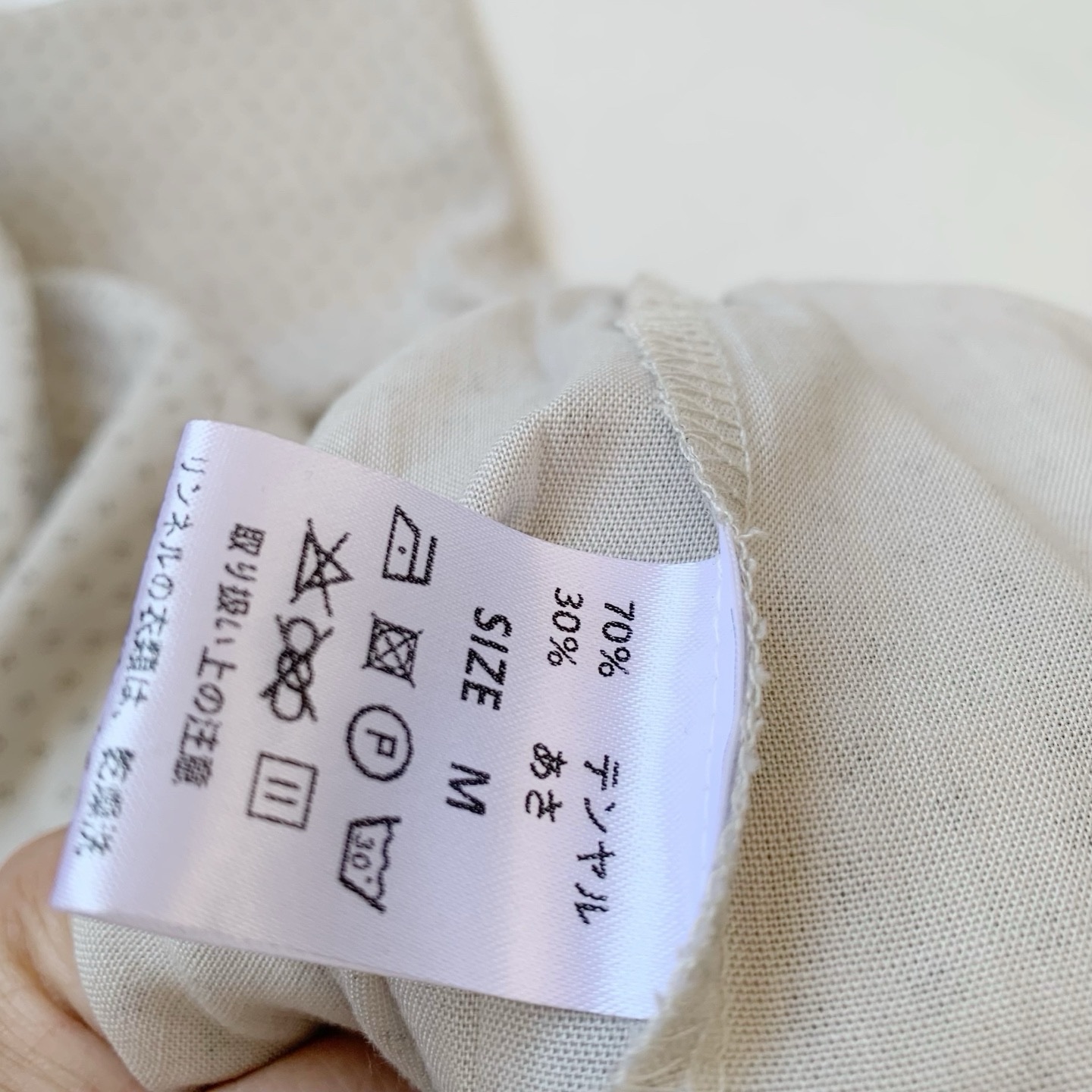 ✨Danton天絲麻休閒褲：圖片 8