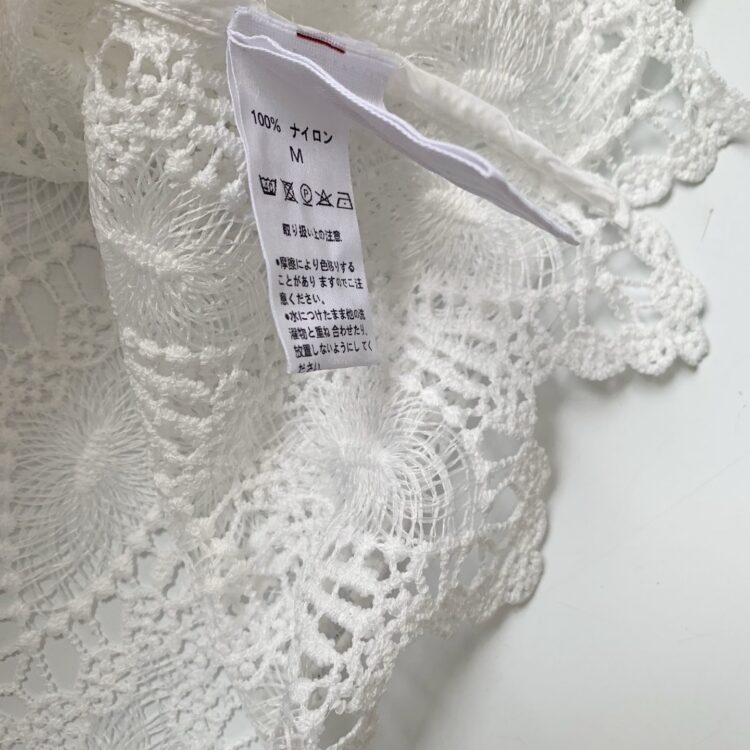 2026年新品✨Danton V領lace長款背心