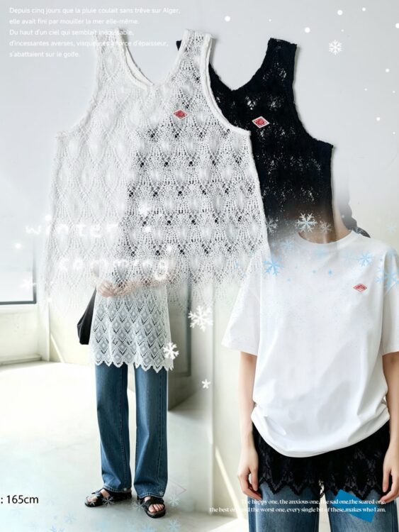 2026年新品✨Danton V領lace長款背心