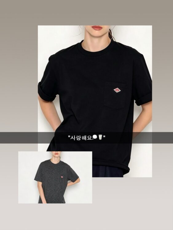 夏季新品✨Danton卷邊針織綿T恤