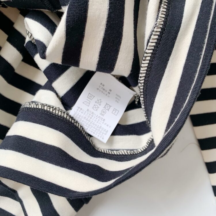 夏季新品✨Danton橫條紋開衫外套