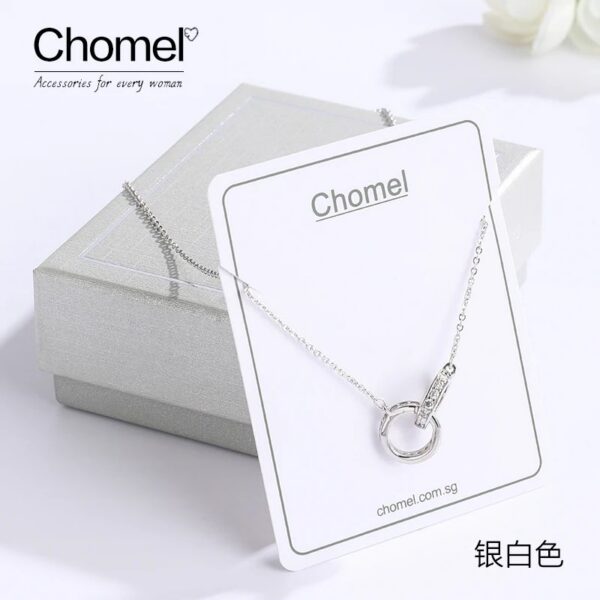 Chomel設計感雙環純銀鎖骨項鍊