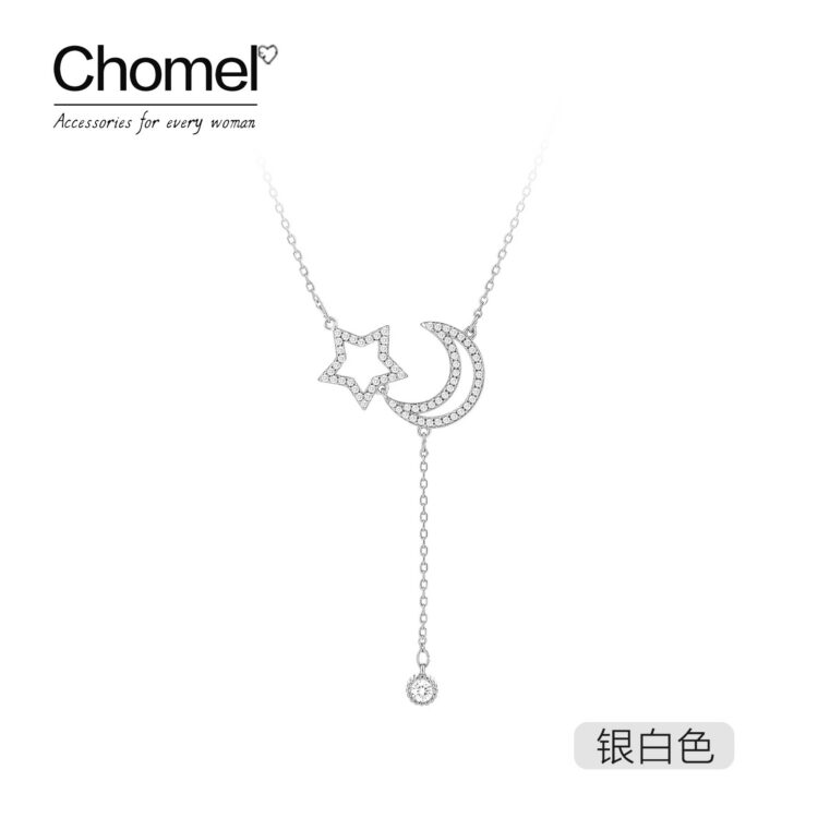 Chomel星星月亮滿鑽純銀項鍊