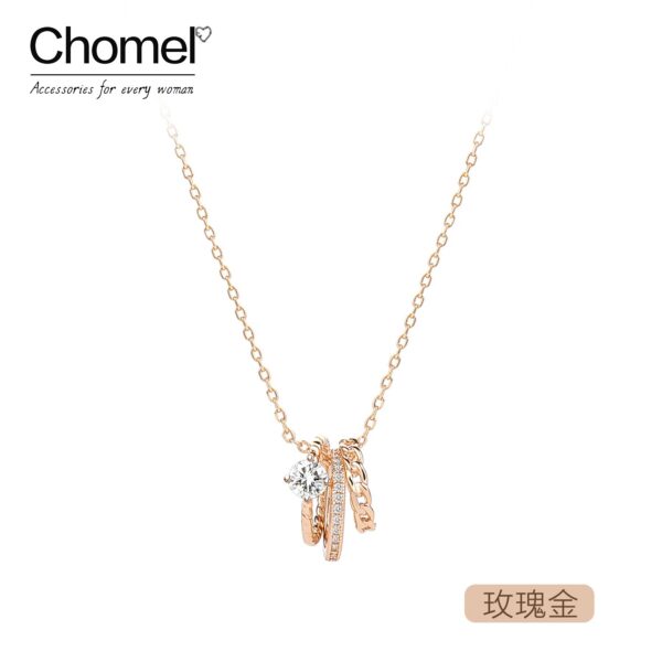 Chomel設計感純銀戒指鎖骨項鍊