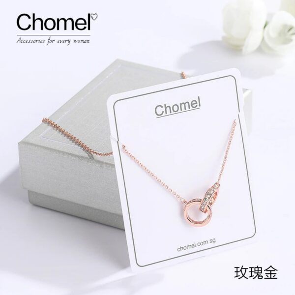 Chomel設計感雙環純銀鎖骨項鍊