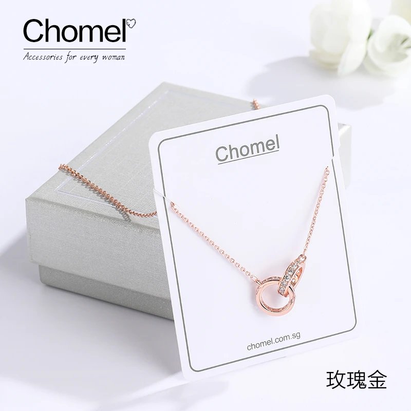 Chomel設計感雙環純銀鎖骨項鍊：圖片 5