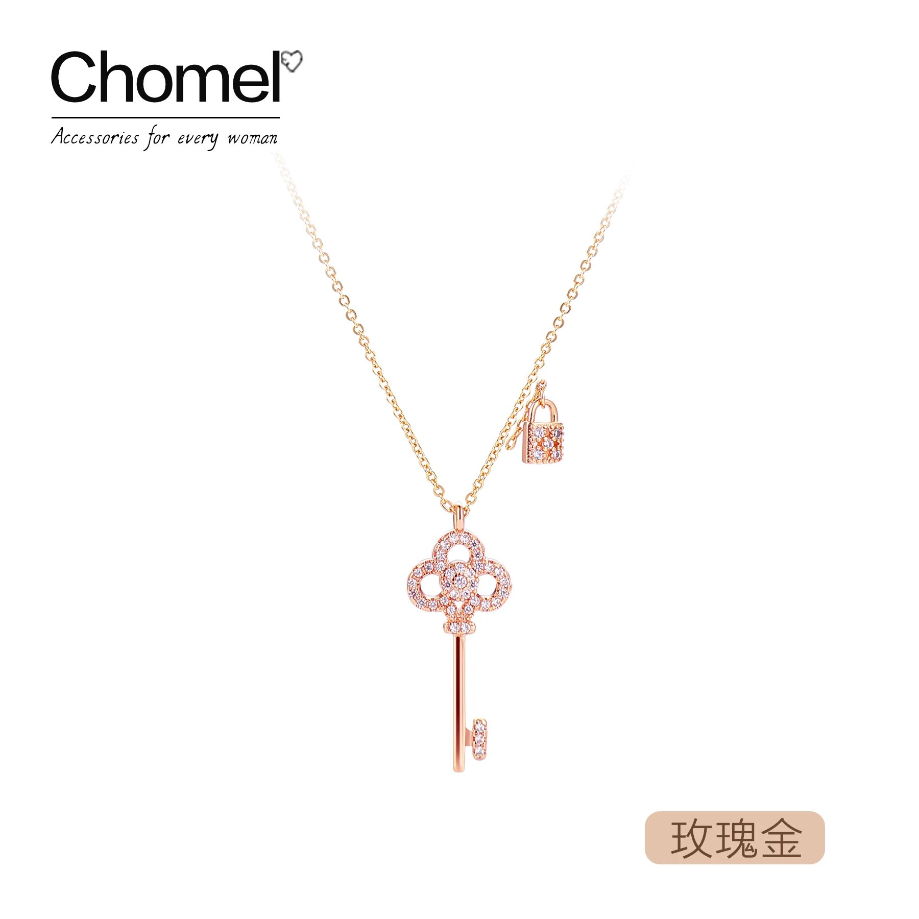 Chomel鑰匙鎖純銀鎖骨項鍊：圖片 5