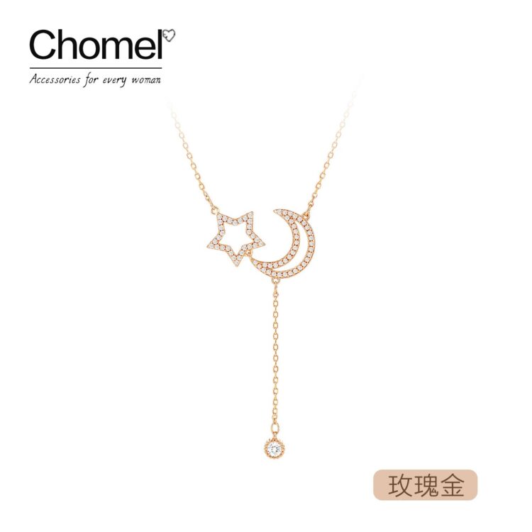 Chomel星星月亮滿鑽純銀項鍊