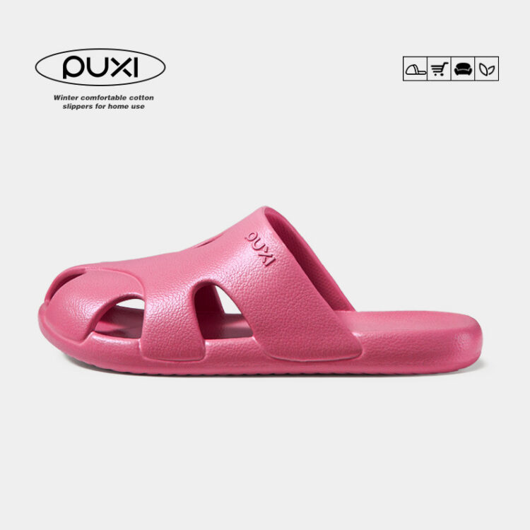 Puxi 女裝居家護趾拖鞋