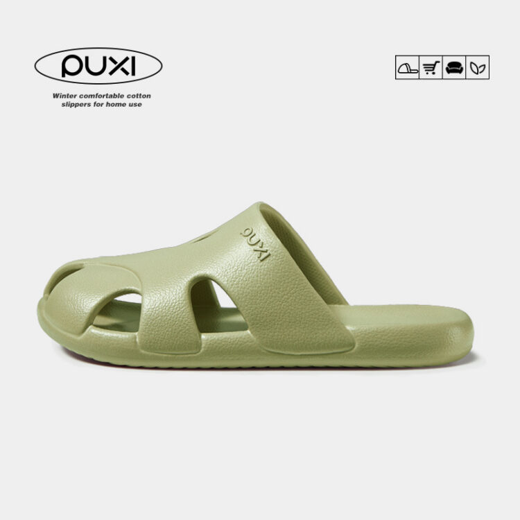 Puxi 女裝居家護趾拖鞋
