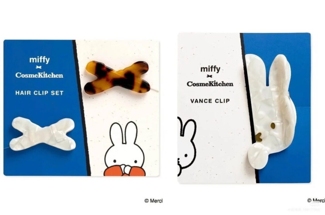 夏日優惠！日本限定Miffy X CosmeKitchen三款髮夾套裝