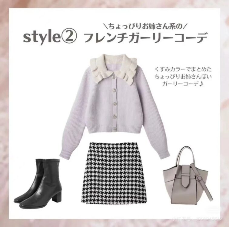 日本🇯🇵GRL通勤水桶手挽袋