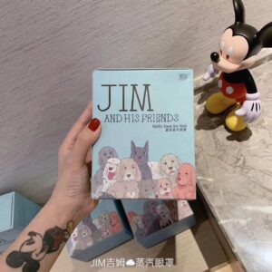 JIM His Friends熱敷蒸汽眼罩~護眼貼~：圖片 2