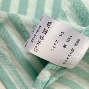 ✨Danton竹節棉條紋長袖T恤：圖片 9